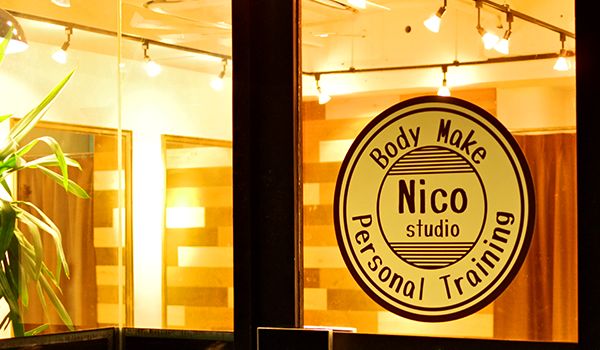 NicoStudioマーク