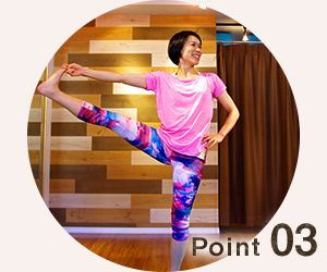Point.03